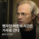 양평 주주송 독채펜션 이미지