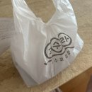 고수라 | 양산분식맛집 고수라 고수라김밥 (feat.참치김밥, 떡볶이)