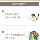 우남두정마을아파트(2차) 이미지