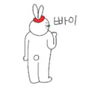포텐베트남