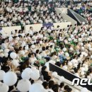 추산어린이집