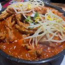 (주)더본코리아 | 수지구청 한신포차 닭발 반값 후기 + 더본코리아 5월 통합 할인 일정 총정리