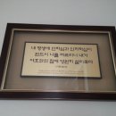 대연목장 이미지