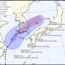 라성관광농원 이미지