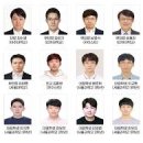 가온중 이미지