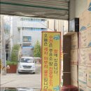 세원주유소 이미지