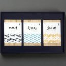 해성젓갈