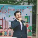 새싹마을마당 이미지