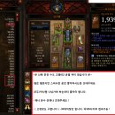 성민운수 이미지