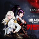 고기나라앤밥집 이미지