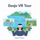 해나루 | 거제 장평 맛집 🔥 해나루쭈꾸미 점심특선 후기: 매콤한 직화 쭈꾸미 + 푸짐한 청국장 모임 강추!