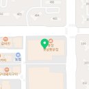 대구광역시학교안전공제회 이미지
