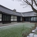 별빛 가람 펜션 | 서울근교독채펜션 여유롭게 즐긴 후기