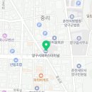 양구치과의원 이미지