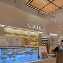 [부산남포] WHITELIER. 생식빵이 느므 맛있는 화이트리에
