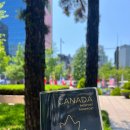 초이스행정사사무소 이미지