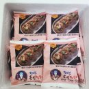 푸른식품 | 아이 반찬으로 좋은 송정 수제 떡갈비 feat 푸른몰 식품