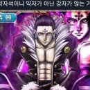 살찌는 케이크 이미지