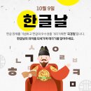 리드인더생각숲학원