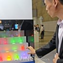 비젼조명기구
