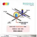 올컴나라 네이버블로그