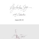 2008 Fly to the Sky 달력 선입금 안내 (샘플 및 입금기간에 대해 추가) 이미지