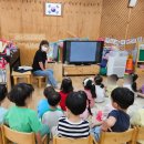 남성초교 병설 유치원 이미지