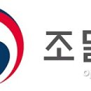 한주건설 이미지