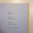 미담식당 네이버블로그