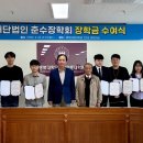 충북대학교 법학전문대학원 이미지