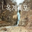 이원심천로 이미지