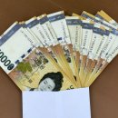 교방동행정복지센터 이미지