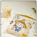 중리농산