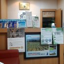 경희보배한의원 이미지