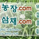 사선농장 이미지