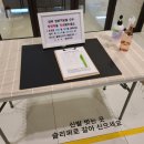 우리맘산부인과의원 이미지