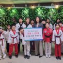 인천대 대호 태권도장 이미지