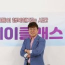 더나은기업성장플랫폼