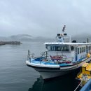 아진민박 이미지