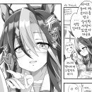 드림저니 이미지