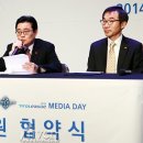 금일한국의원 이미지