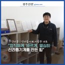 신라이용원 네이버블로그