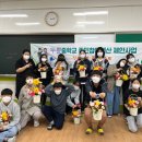 두륜중학교 이미지