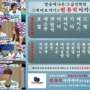 펀뮤직