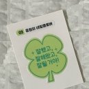 보영사