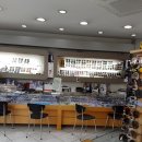 안경박사(구로디지털점) 이미지