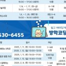 음봉어울샘도서관 이미지