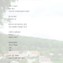 수영우리약국 이미지