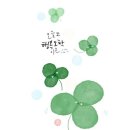 개봉동현대(아) | 개봉동인테리어 현대인테리어 개봉동현대아파트 33평아파트 인테리어 후기