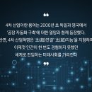 (유)세계산업
